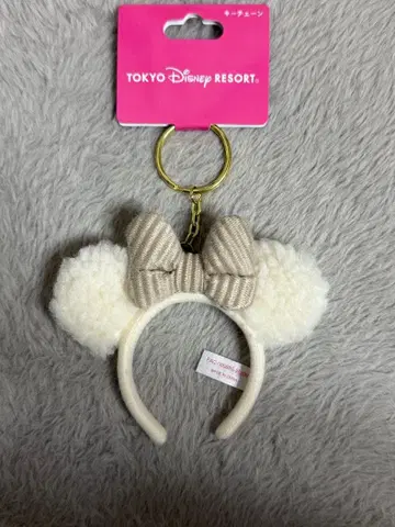 [ 새상품 ] 디즈니 미니 머리띠 키체인 복슬복슬 보송보송