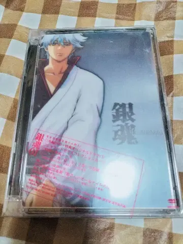 은혼 애니메이션 미개봉 사카타 긴토키