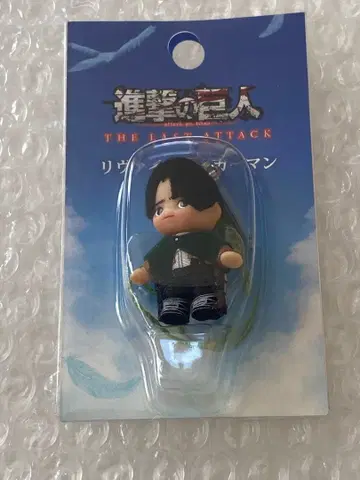 진격의 거인 큐피 리바이