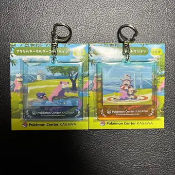 포켓몬 센터 카가와 카가와 한정 아크릴 키링 2 4 야돈