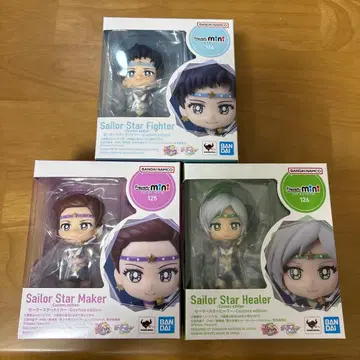 세일러문 Cosmos Figuarts mini