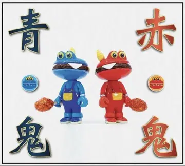 해피 클래스 TTF2024 한정판 파랑 귀 빨강 귀 레어 피규어 세트