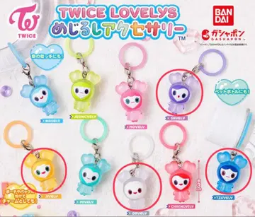 TWICE LOVELY 메지루시 액세서리