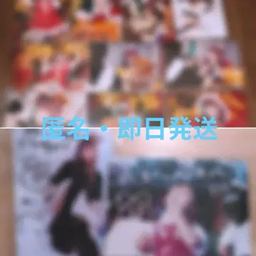 전부 너 때문이야. 젠군. 세이노스케 15시 1