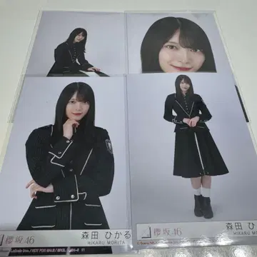 사쿠라자카46 모리타 히카루