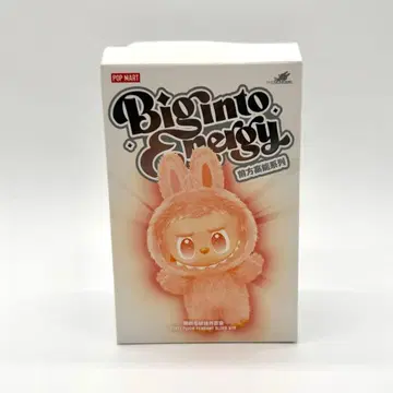 러브브 LABUBUSERENITY 그린 Energy