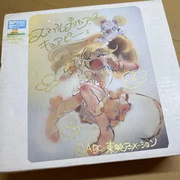 스마일 프리큐어 큐어 피스 레진 키트 코네코네 찻집 원페스