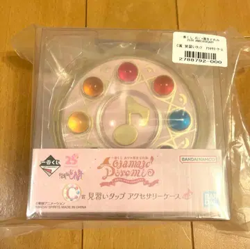 오쟈마녀 도레미 1번 복권 C상 견습 탭 액세서리 케이스