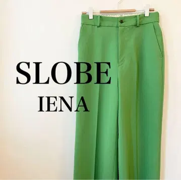 SLOBE IENA 슬로브 이에나 와이드 컬러 팬츠