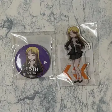 하이 스코어 걸 온라인 복권 히다카 코하루