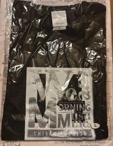 하로 프로젝트 모닝구 무스메 탄생 20주년 기념 콘서트 투어 T셔츠