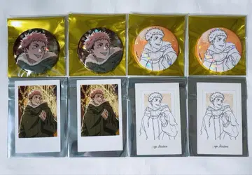 주술회전 말큐브 폴라샷 캔뱃지 이타도리