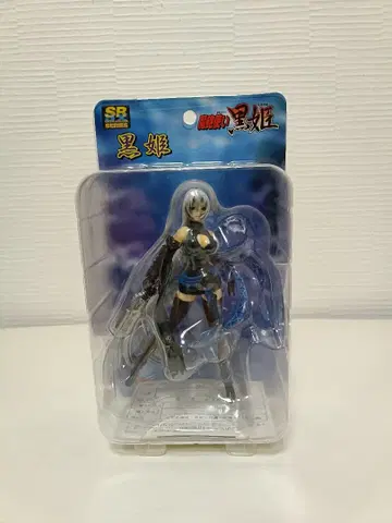 [ 익명 배송 ] 유진 SR 시리즈 마포쓰이 쿠로히메 블랙 피규어