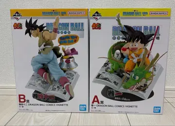 드래곤볼 제일복권 A상 권일 B상 권사십이 세트