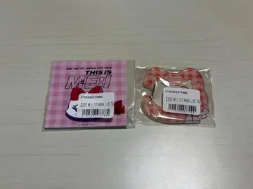 이시이 란 카라비너 헤어 클립