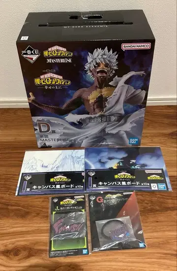 제일복권 히로아카 다비 5점