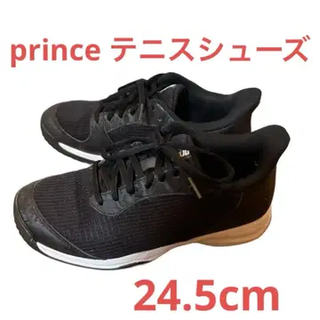 프린스 테니스화 DPS414 올코트 24.5cm