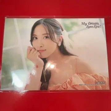 My Dream LoveLive! 브로마이드 이나미 안쥬