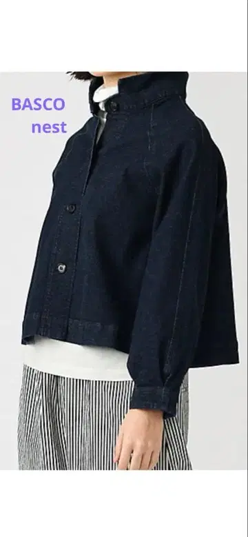BASCO nest 자켓 새상품급 스트레치성