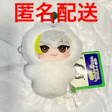 18TRIP 에이트리 슈마이 인형옷 마스코트 야간 화이트 빛 당의