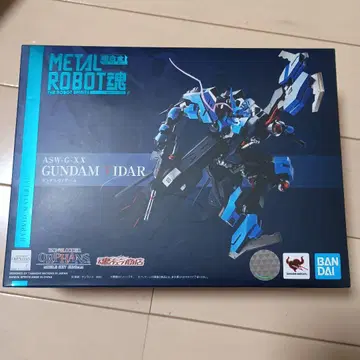 메탈 로봇혼 건담 비달