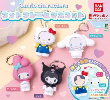 산리오 사진 프레임 마스코트 풀 컴프 전 종류 쿠로미 시나모 가챠