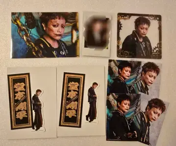 번보 기도이문 오타노시미 복권 도모토 쇼헤이 세트