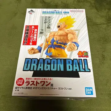 제일복권 DRAGON BALL 40th 라스트 원상 초사이어인 손오공