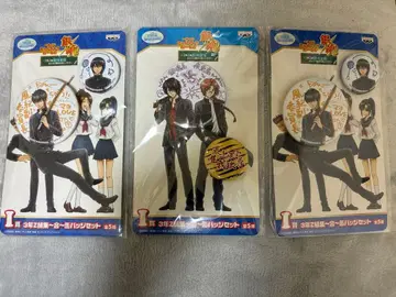 은혼 3학년 Z반 캔뱃지 세트 모음