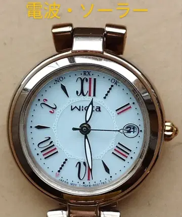 BE28 시티즌 위카 전파 솔라 시계 날짜 내자성 3