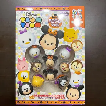 디즈니 썸썸 노세캐러 할로윈 ver. (피규어 10개)