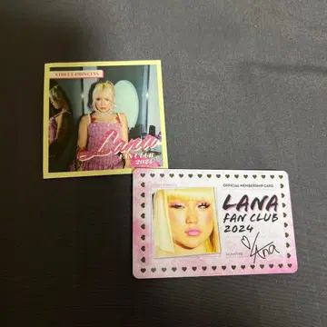 2024년 LANA FAN CLUB 혜택