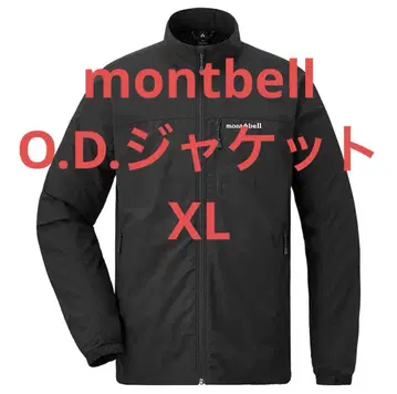 O.D. 자켓 XL