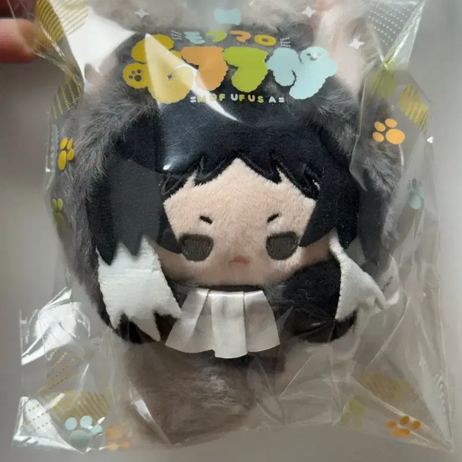 Sealed Bungo Stray Dogs Akutagawa Mofufusa Mofumaro Holder Plush