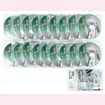 은혼 전시회 컬렉션 캔뱃지 아크릴 피규어 요시다 쇼요