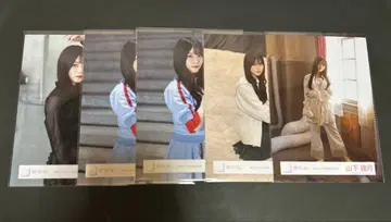 사쿠라자카46 야마시타 시즈키 MV 의상 브로마이드 묶음 판매