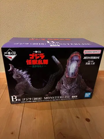 고질라 제일복권 B상 신 고질라