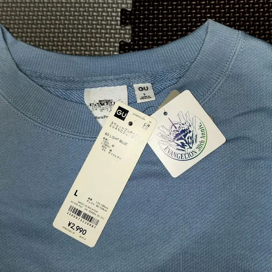 3번째 상품 이미지