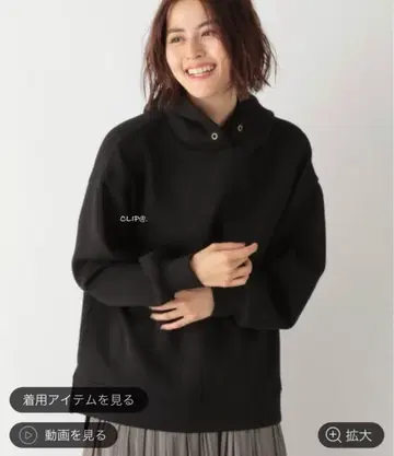 [ 새상품 ] 렙심 종이상자 후드티