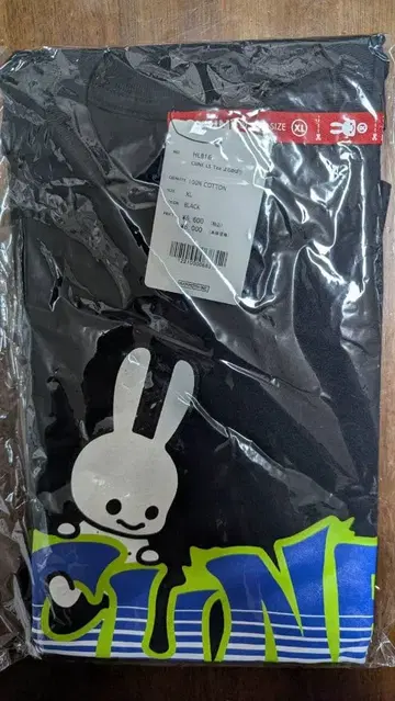 CUNE LS Tee 요지노보리 XL 사이즈