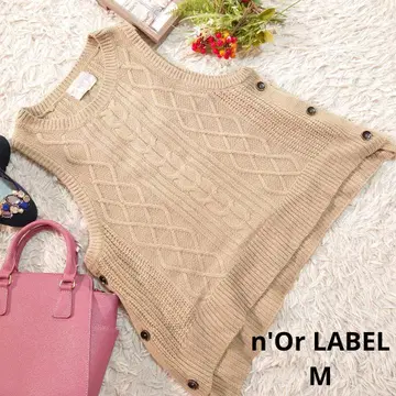 새상품급 n'Or LABEL 니트 베스트 (M) 브라운 베이지/아란 무늬