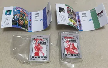 죠죠의 기묘한 모험 콩 가샤도서 2권 세트 (3부, 4부)