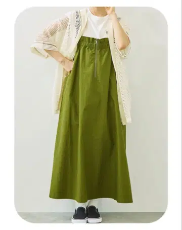 SM2 코튼 나일론 하프 지퍼 오버롤 스커트