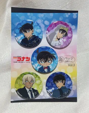 명탐정 코난 캔뱃지 5개 세트 Vol.3 아무로 토오루 마츠다 진페이 등