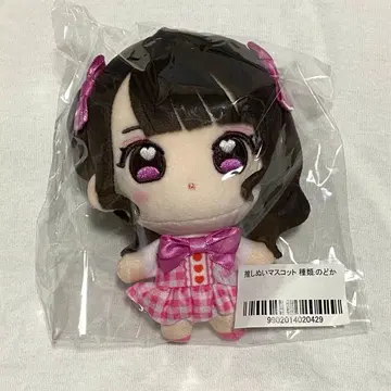 iLiFE 아이라이프 최애 봉제 인형 나란 노도카 봉제 인형 무도관