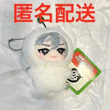 18TRIP 에이트리 슈마이 인형옷 마스코트 유반 햐쿠메키 카즈시