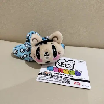 제 고양이 슈슈 카즈하라 류토