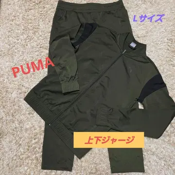 PUMA 예쁜 저리 상하의 세트 모스그린/블랙 중간 지 플리스 느낌 있음