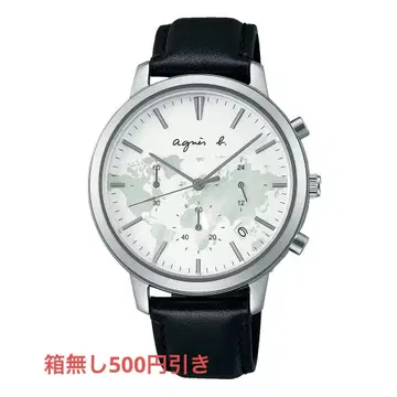 아네스베 손목시계