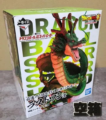 [ 빈 박스만 ] 드래곤볼 제일복권 라스트 원상 신룡 피규어